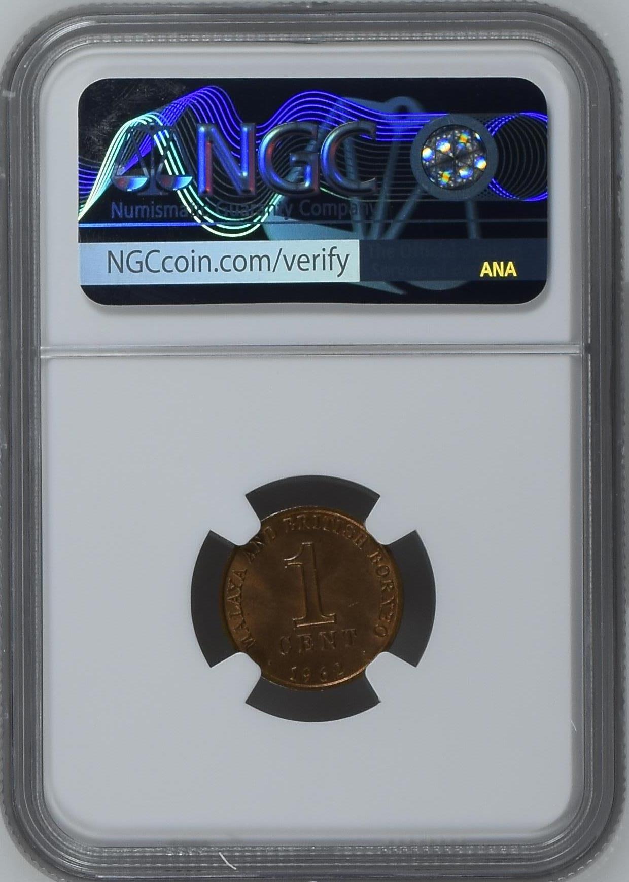 长老汇龙年精选第二十四场拍卖 1962 马来西亚1分铜币，NGC MS64RB