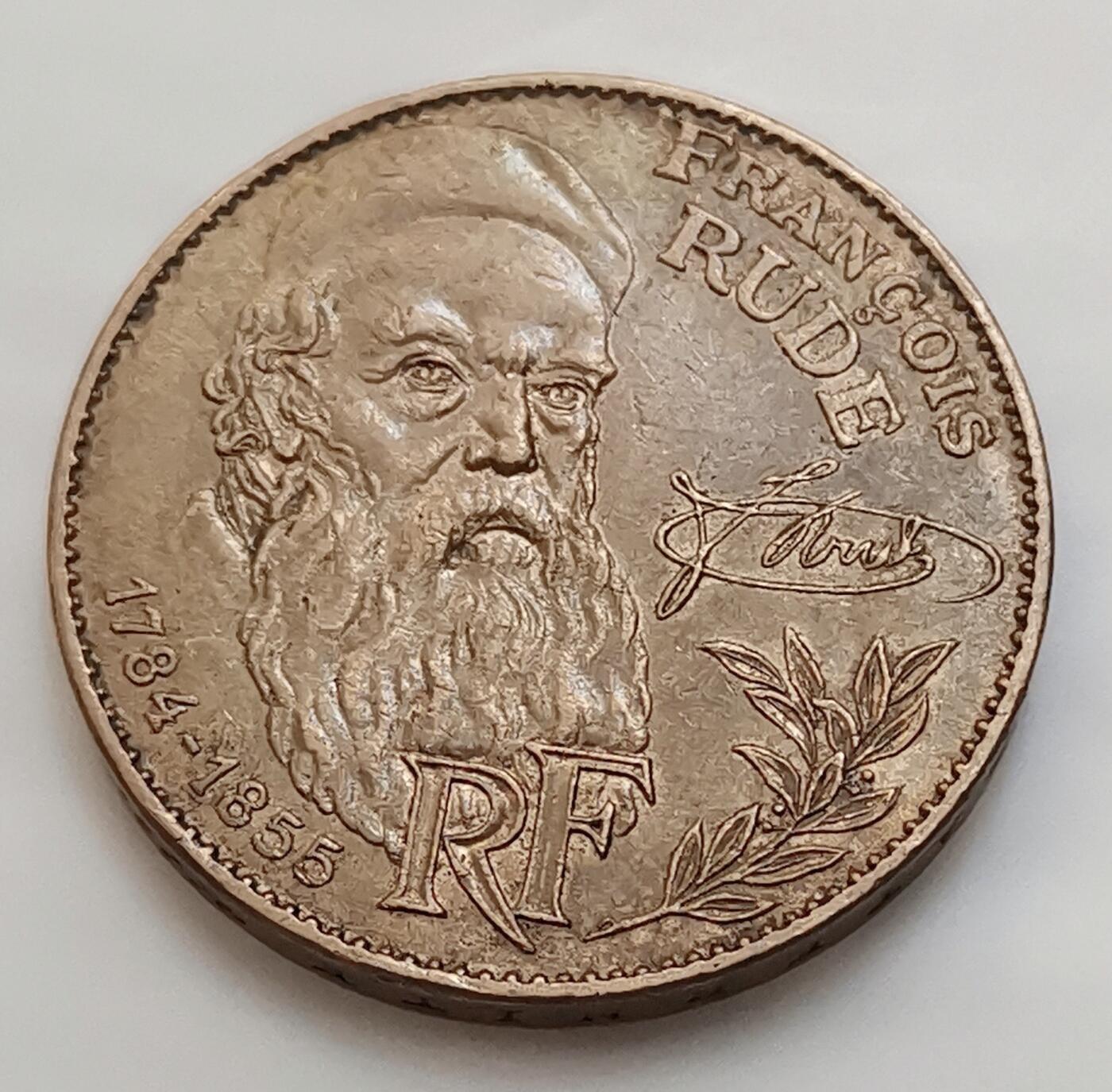 海外回流1元起拍小铺 各国钱币散币场 第15期 好品 法国10法郎1984年雕塑家吕德诞辰二百年 铜质纪念币