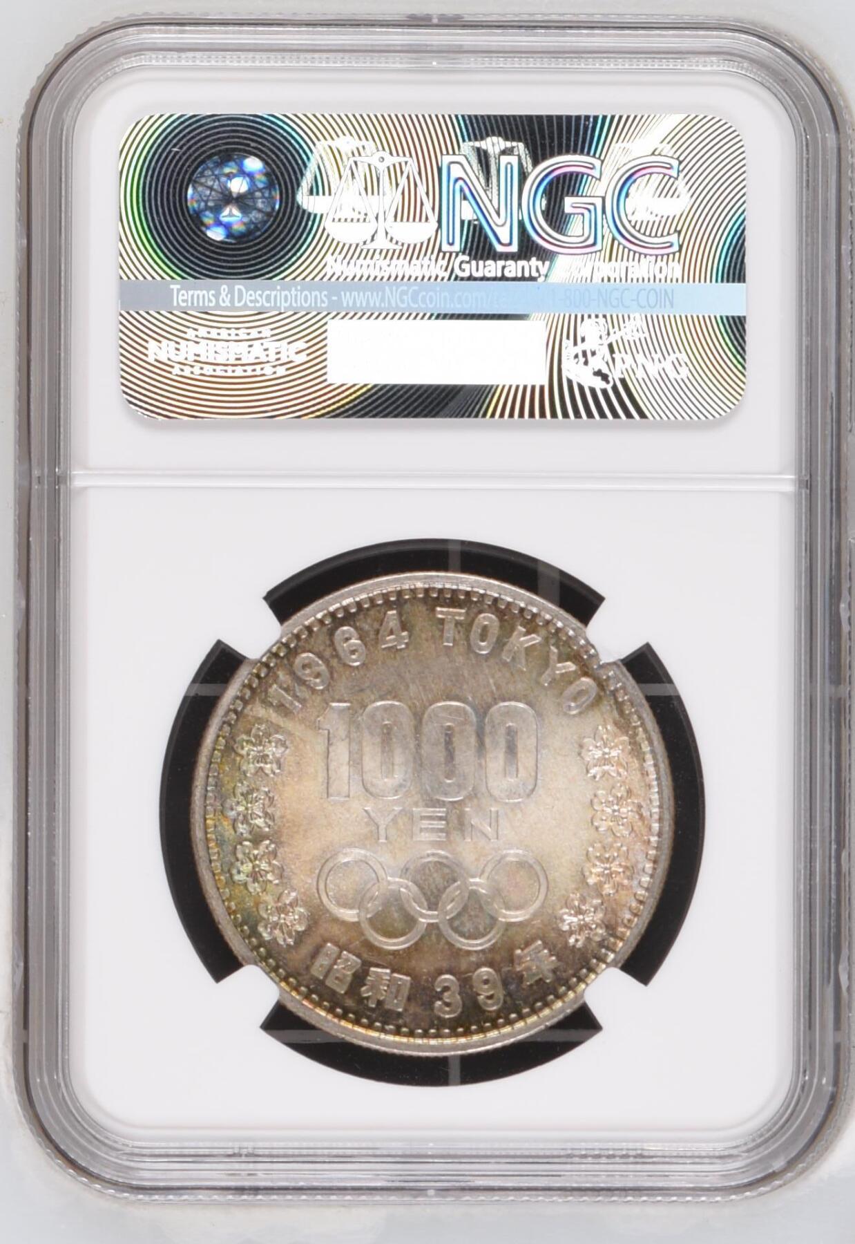 长老汇龙年精选第二十四场拍卖 S39//1964 日本东京奥运会1000日元银币，NGC MS66（6）