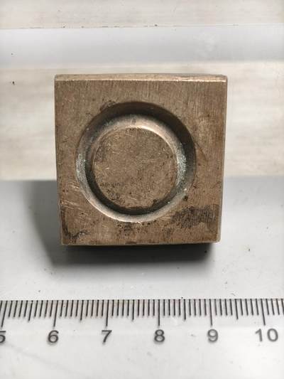 首期新疆小崔一钱币邮票杂件拍卖 - 清代饰品打制铜模具