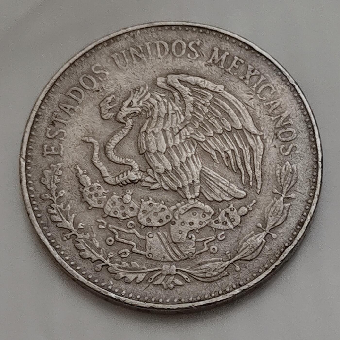 海外回流1元起拍小铺 各国钱币散币场 第15期 墨西哥1981年20比索 玛雅人