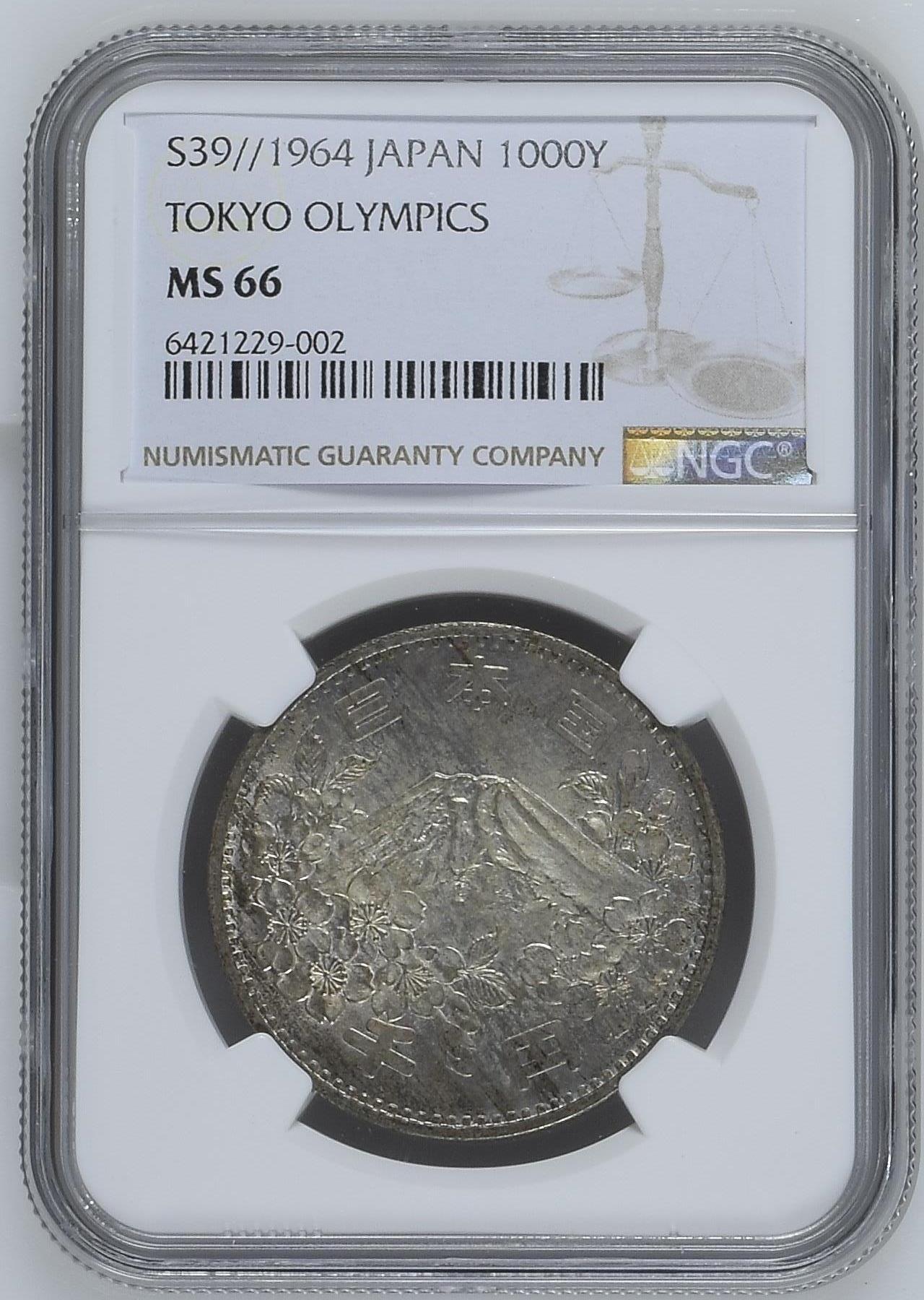 长老汇龙年精选第二十四场拍卖 S39//1964 日本东京奥运会1000日元银币，NGC MS66（7）