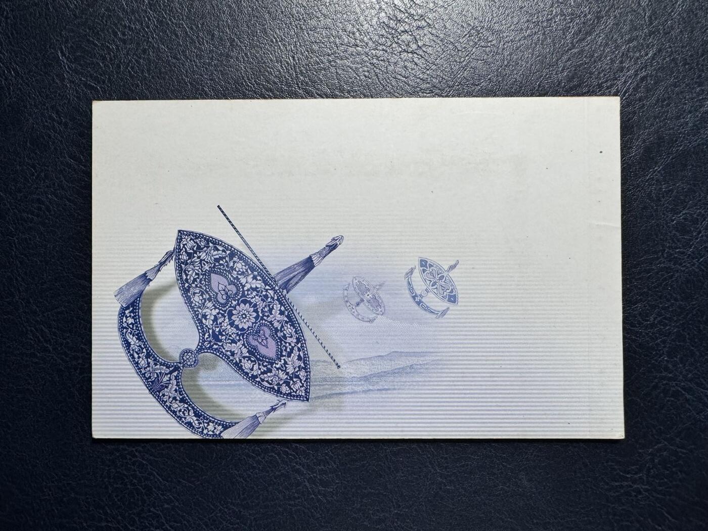 收藏联盟Quantum Auction 第370期拍卖  马来西亚2012年1和5吉令特首发AA冠全同号 品相全新UNC 原版册