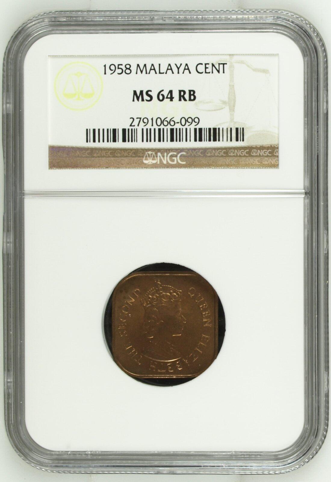 长老汇龙年精选第二十四场拍卖 1958 马来西亚1分铜币，NGC MS64RB，老盒