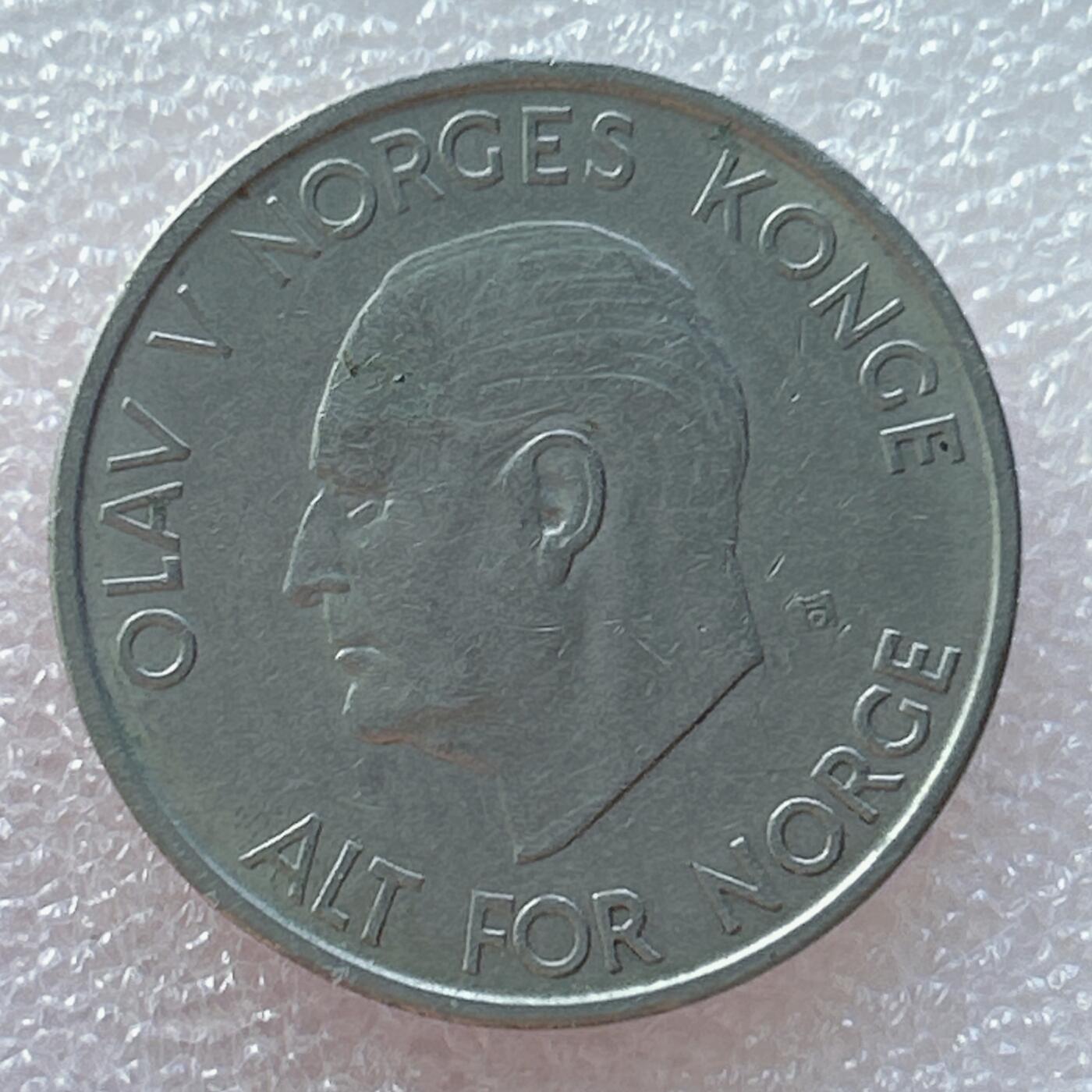 海外回流1元起拍小铺 各国钱币散币场 第15期 挪威1963年5克朗