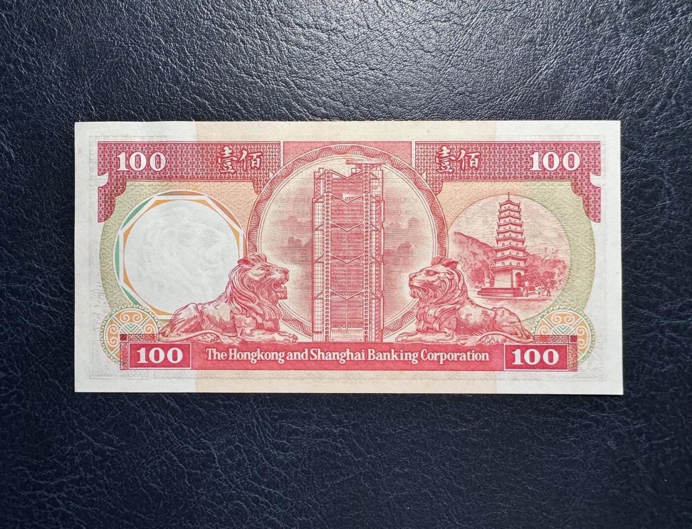收藏联盟Quantum Auction 第370期拍卖 