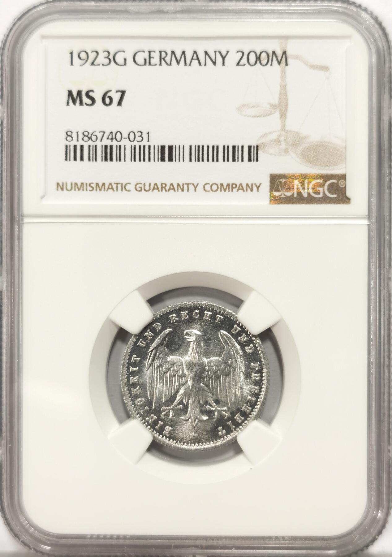 博洋堂“长夏未央”8月精品专场暨第089期（全场包邮） NGC MS67 德国魏玛共和国1923年E版（错标为G）200马克铝币，极品高分