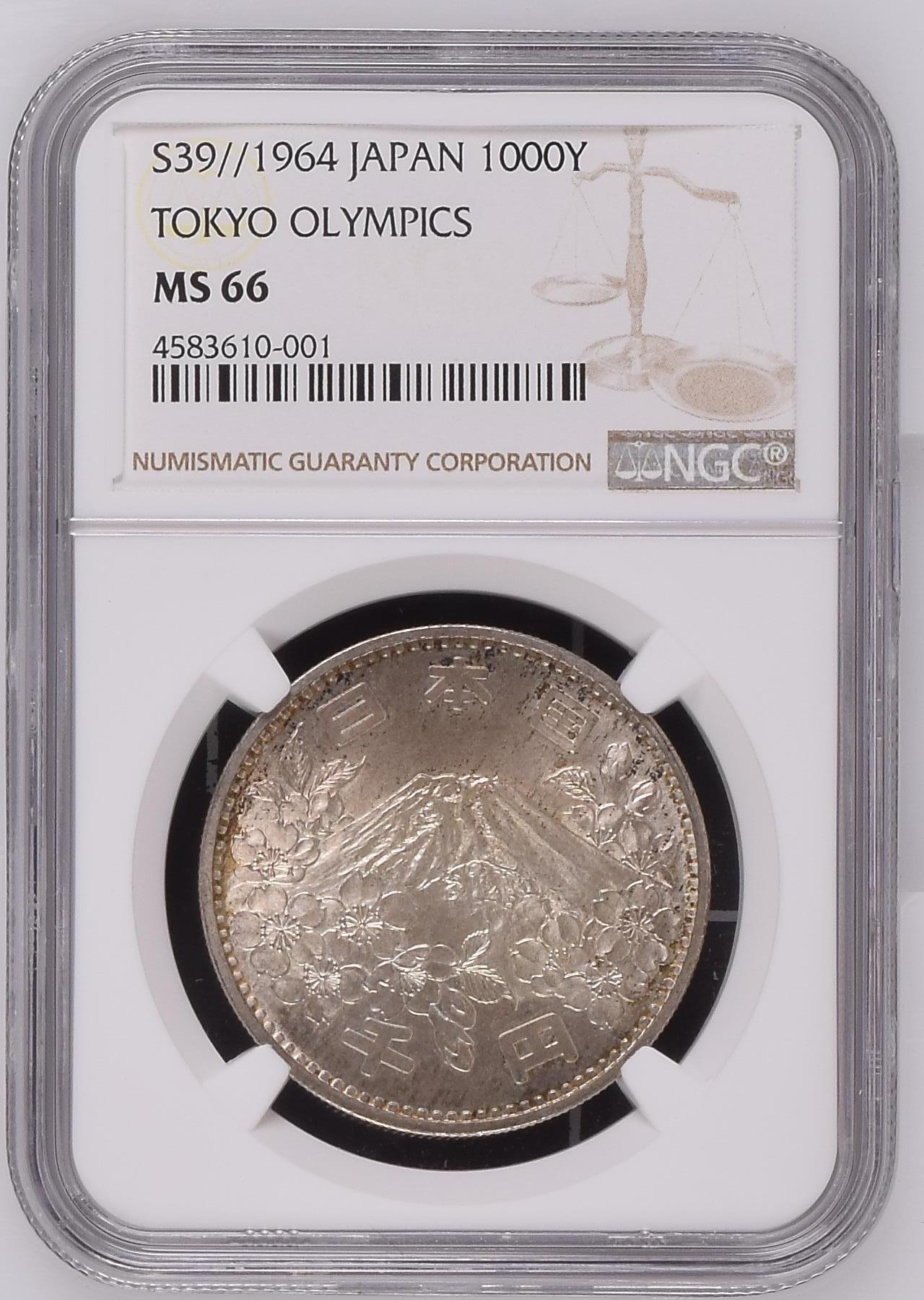 长老汇龙年精选第二十四场拍卖 S39//1964 日本东京奥运会1000日元银币，NGC MS66（3）