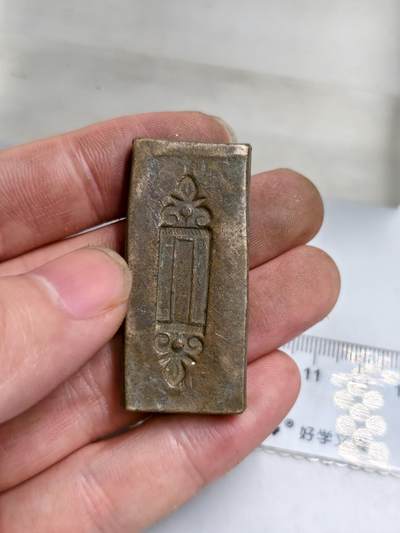 首期新疆小崔一钱币邮票杂件拍卖 - 清代饰品打制铜模具