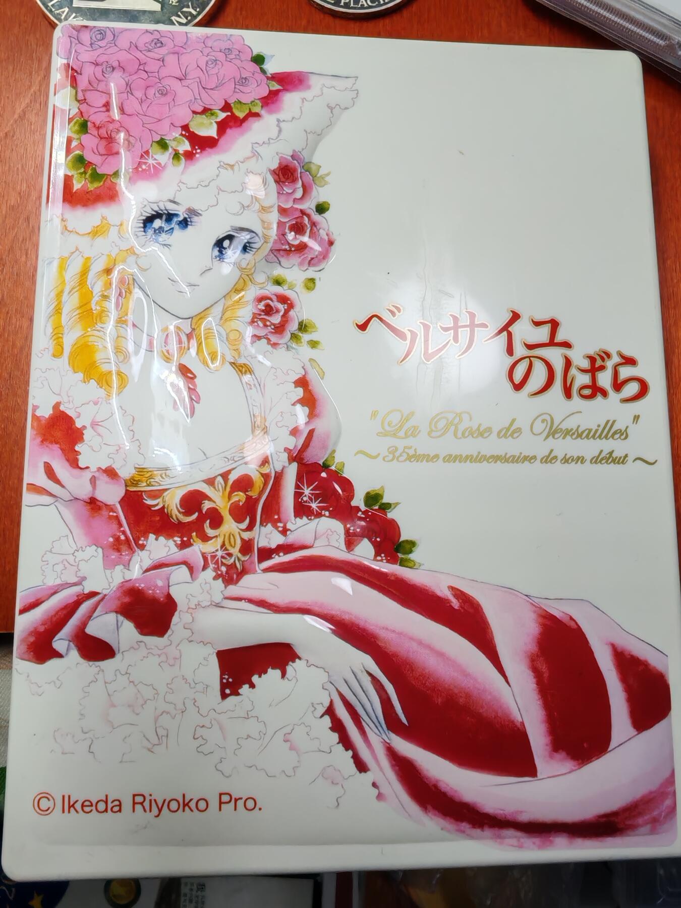 长老汇龙年精选第二十四场拍卖 2007凡尔赛玫瑰主题日元6枚套币，带造币厂章1枚，抽屉式推拉设计