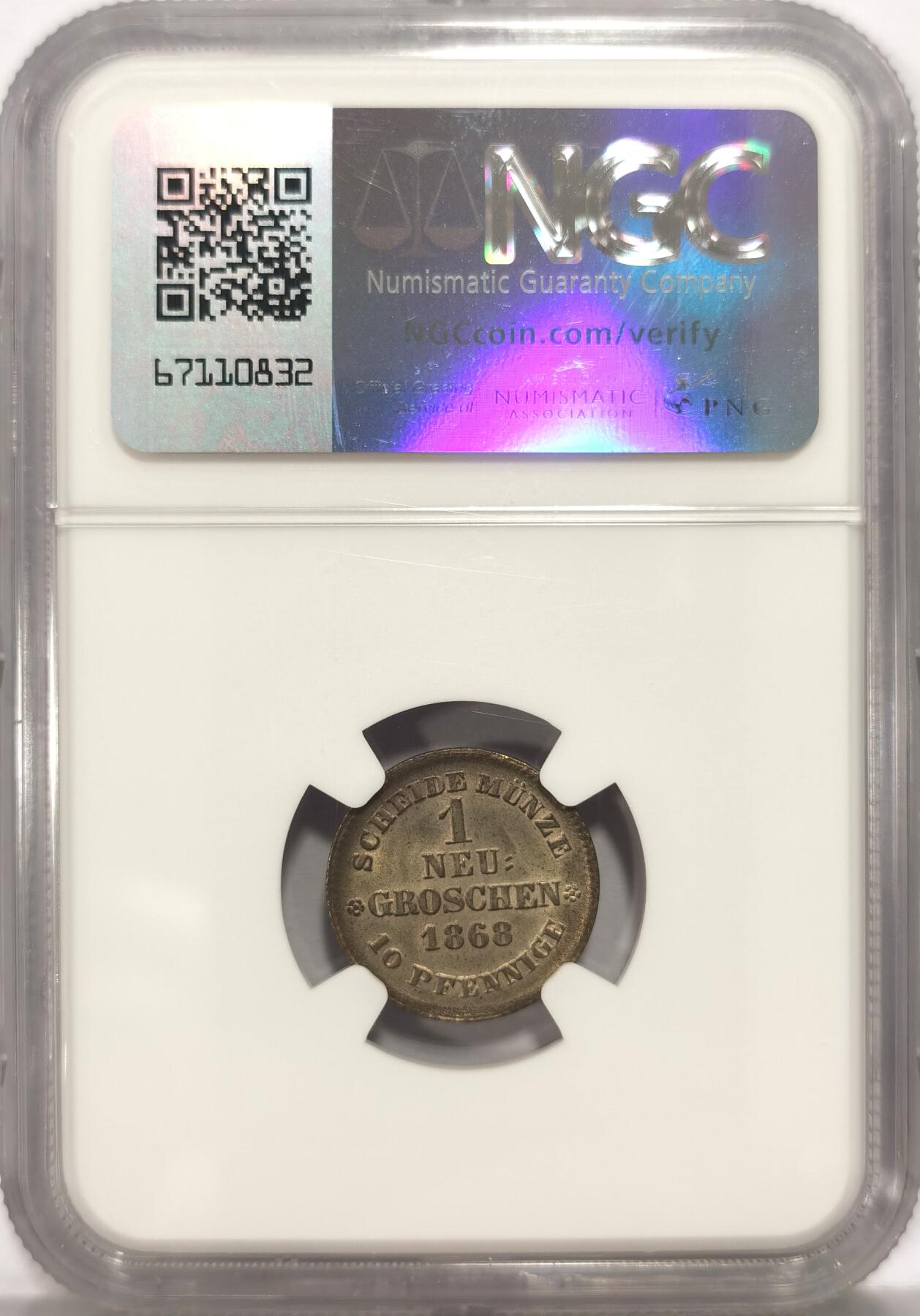 博洋堂“长夏未央”8月精品专场暨第089期（全场包邮） NGC MS65 冠军分！德国萨克森1868年1格罗申(10芬尼)银币