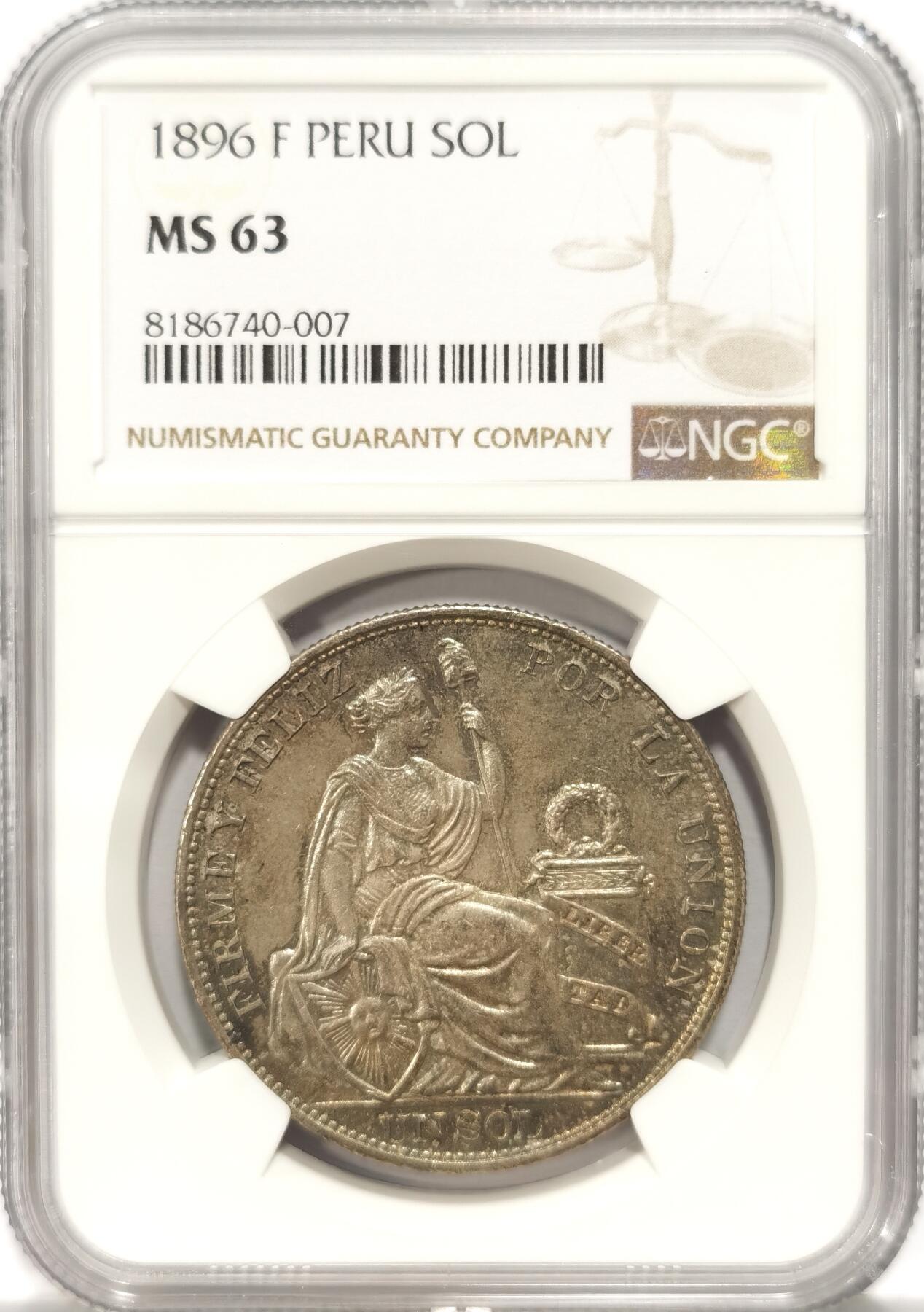 博洋堂“长夏未央”8月精品专场暨第089期（全场包邮） NGC MS63 秘鲁1896年高银版1索尔银币，高分少见，更高仅有一枚63+
