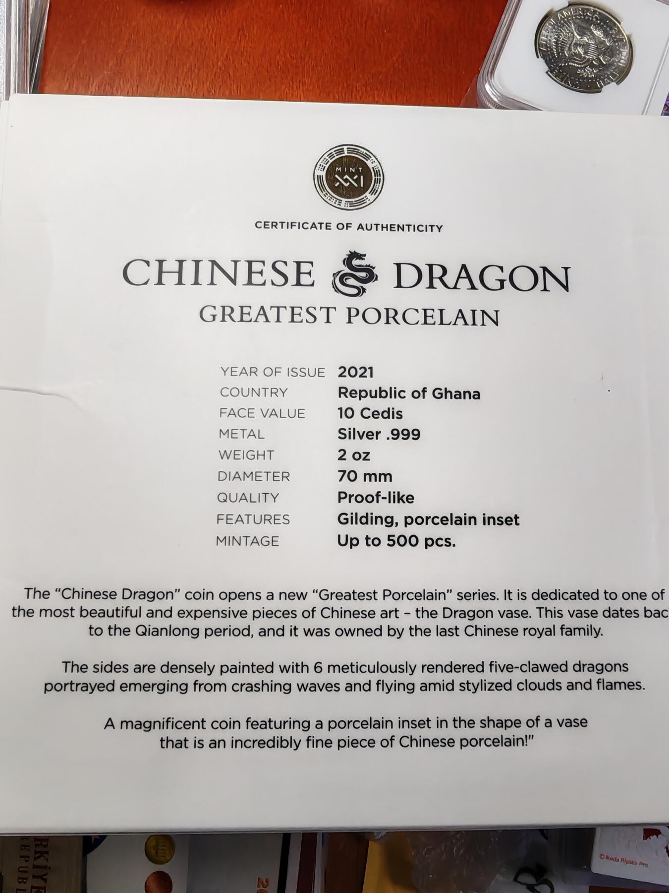 长老汇龙年精选第二十四场拍卖 2021加纳10塞地2盎司镶嵌青瓷花瓶镀金精制银币，盒证全，500枚，龙头币，发行价362欧元