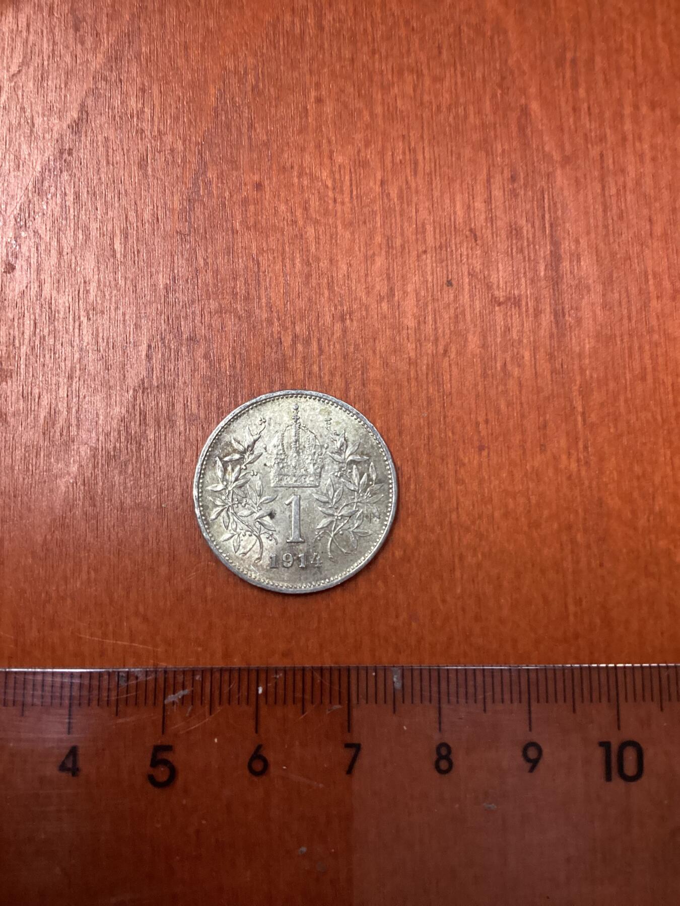 长老汇龙年精选第二十四场拍卖 1914奥地利约瑟夫一世1科罗纳银币