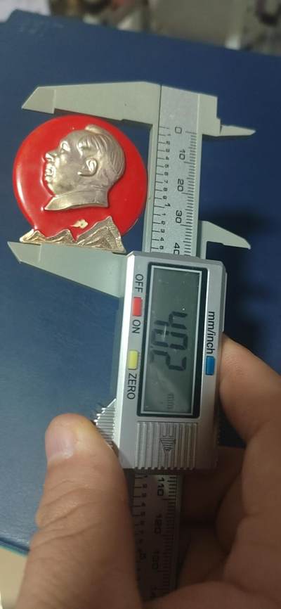 毛主席像章拍场，都是部队章 🔥🔥🔥🔥毛主席像章，40.2毫米，背面有铭文：京字122部队