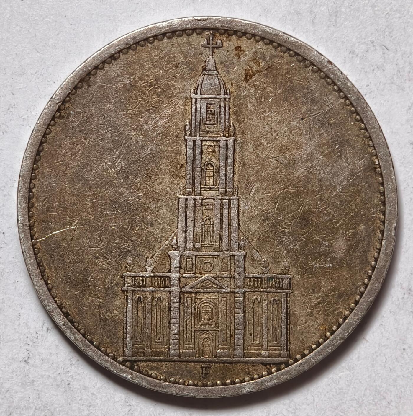 紫瑗钱币——第410期 德国 1935年 F版 波茨坦教堂 5马克 13.9克 0.9银