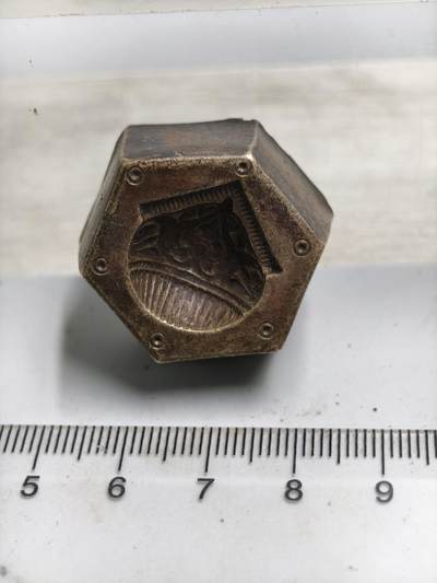 首期新疆小崔一钱币邮票杂件拍卖 - 清代饰品打制铜模具