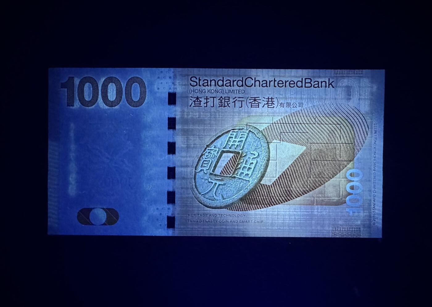 收藏联盟Quantum Auction 第370期拍卖 