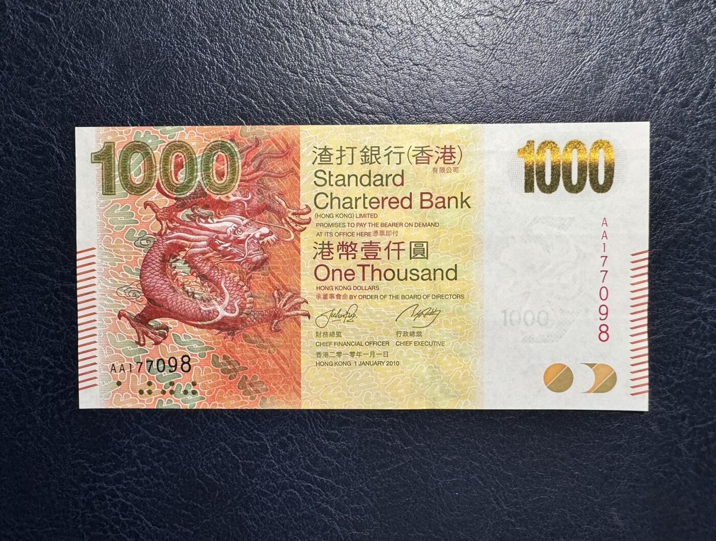 收藏联盟Quantum Auction 第370期拍卖 