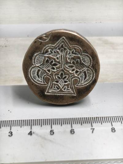 首期新疆小崔一钱币邮票杂件拍卖 - 清代饰品打制铜模具