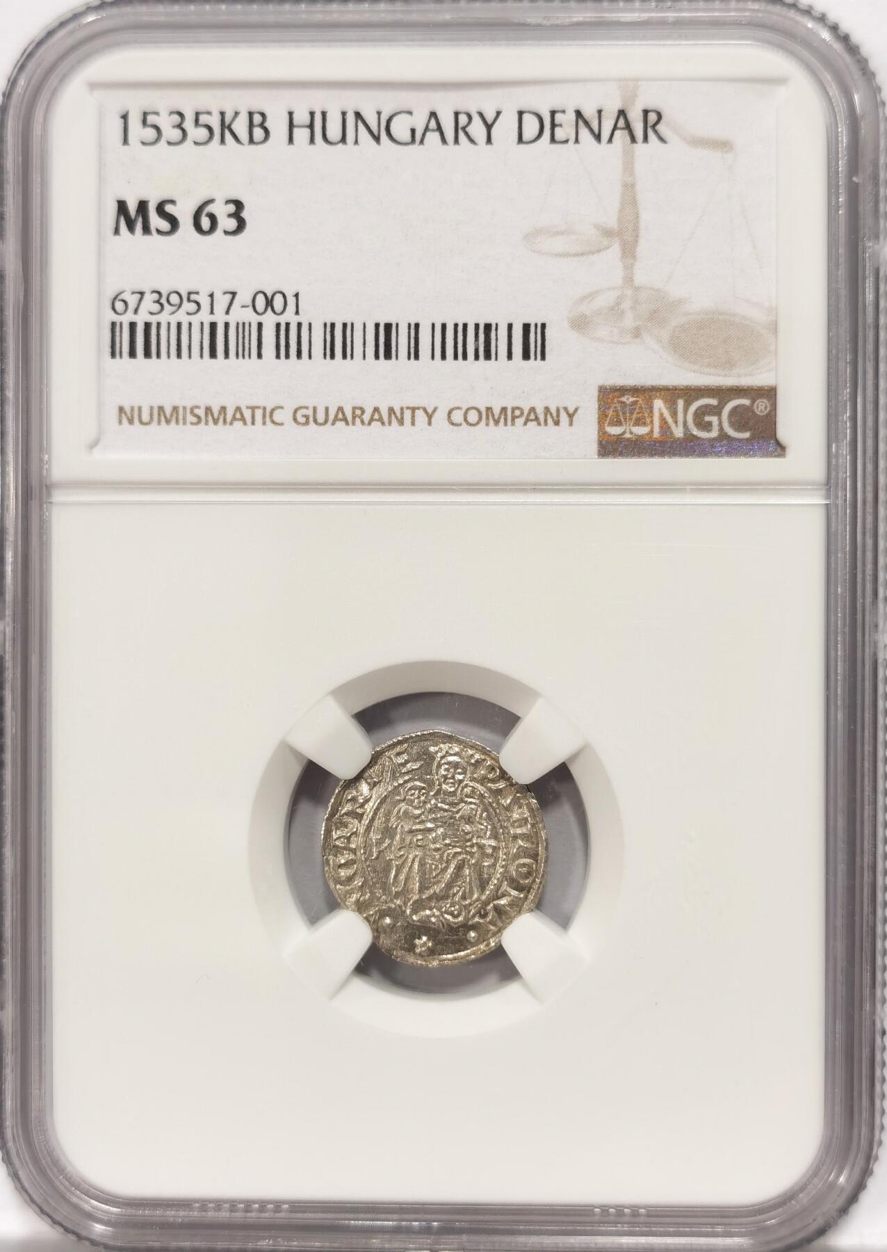 博洋堂“长夏未央”8月精品专场暨第089期（全场包邮） NGC MS63 神罗匈牙利1535年圣母抱婴1第纳尔小银币