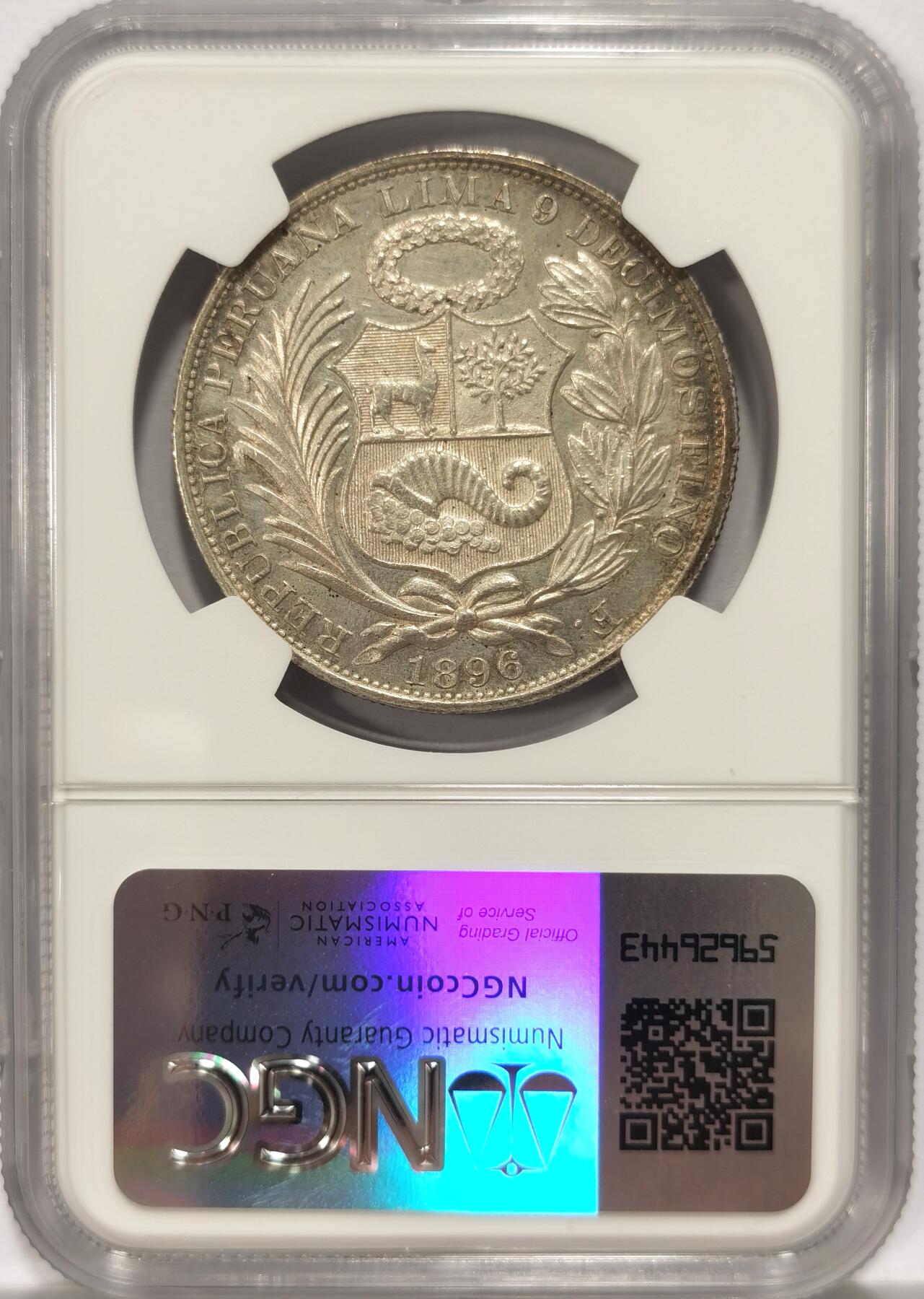 博洋堂“长夏未央”8月精品专场暨第089期（全场包邮） NGC MS63 秘鲁1896年高银版1索尔银币，高分少见，更高仅有一枚63+