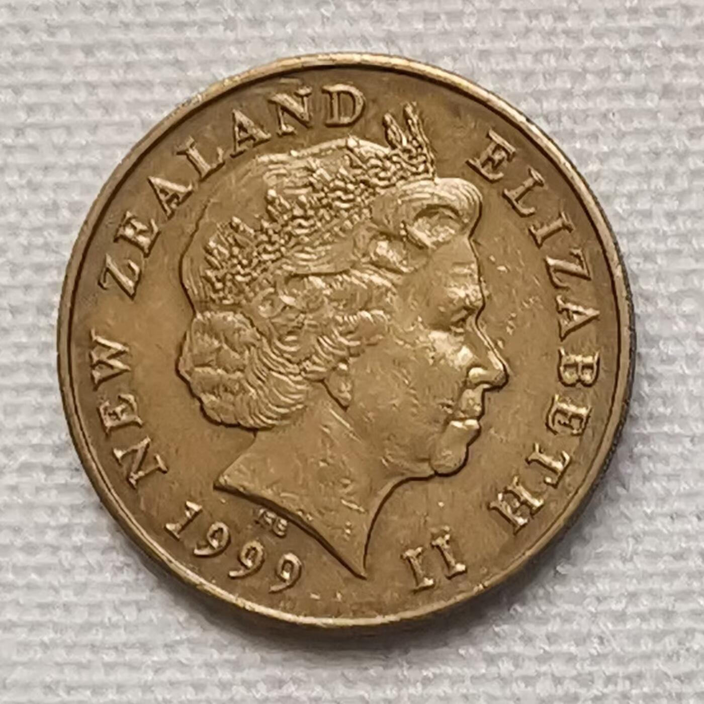 海外回流1元起拍小铺 各国钱币散币场 第15期 新西兰1999年2元纪念币