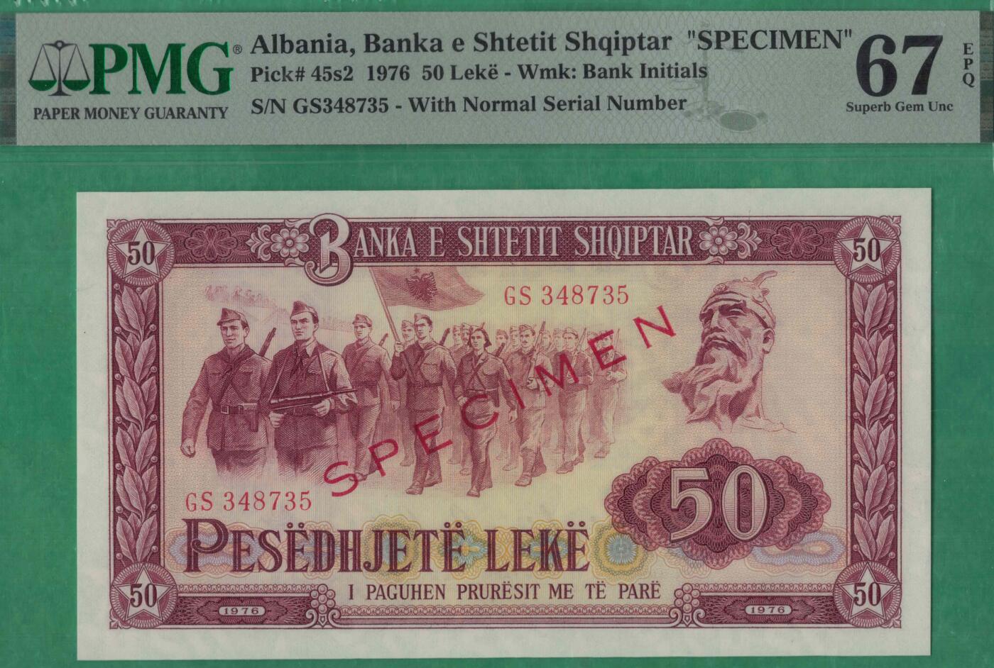 阿尔巴尼亚1976年50列克 样钞(票样 样票) P-45s2 中国印 实物图 UNC