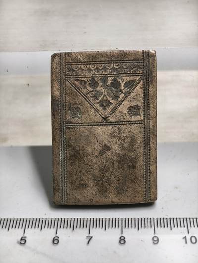 首期新疆小崔一钱币邮票杂件拍卖 - 清代饰品打制铜模具