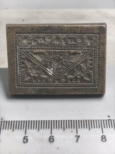 首期新疆小崔一钱币邮票杂件拍卖 - 清代饰品打制铜模具