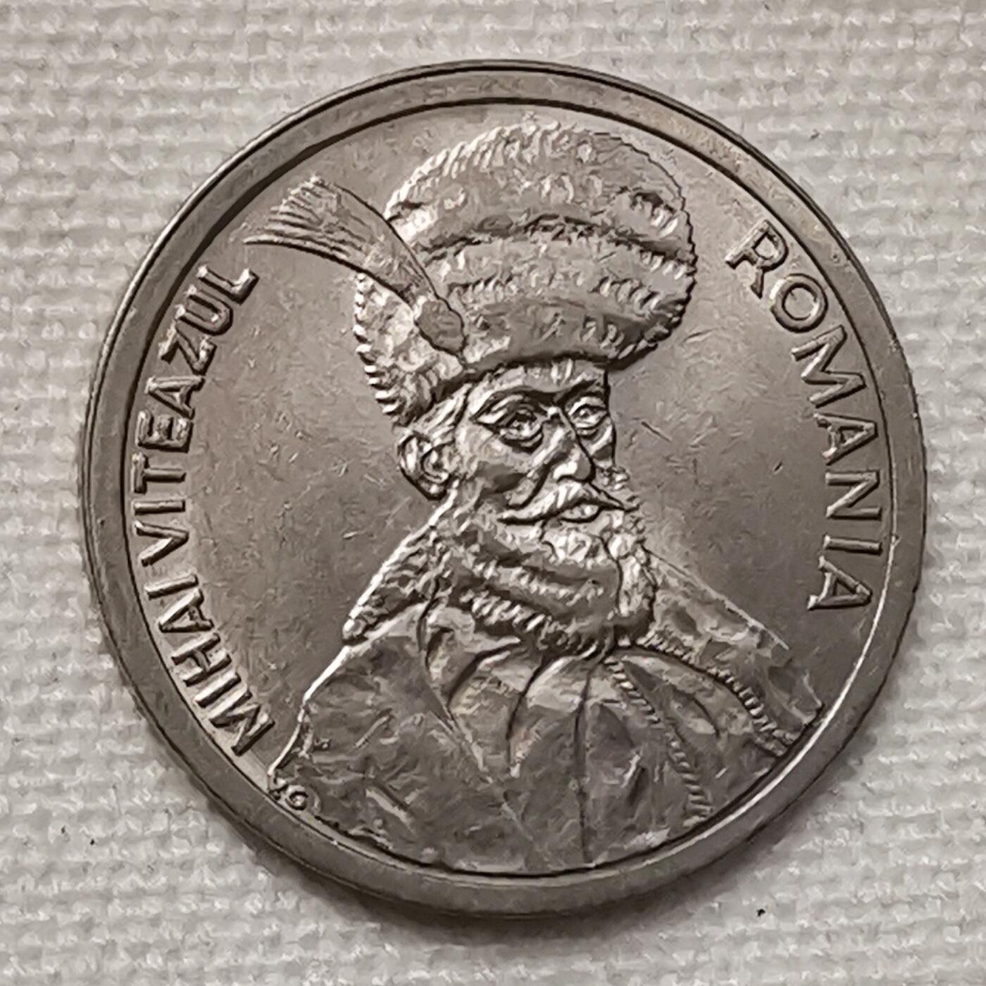 海外回流1元起拍小铺 各国钱币散币场 第15期 罗马尼亚1994年100列伊