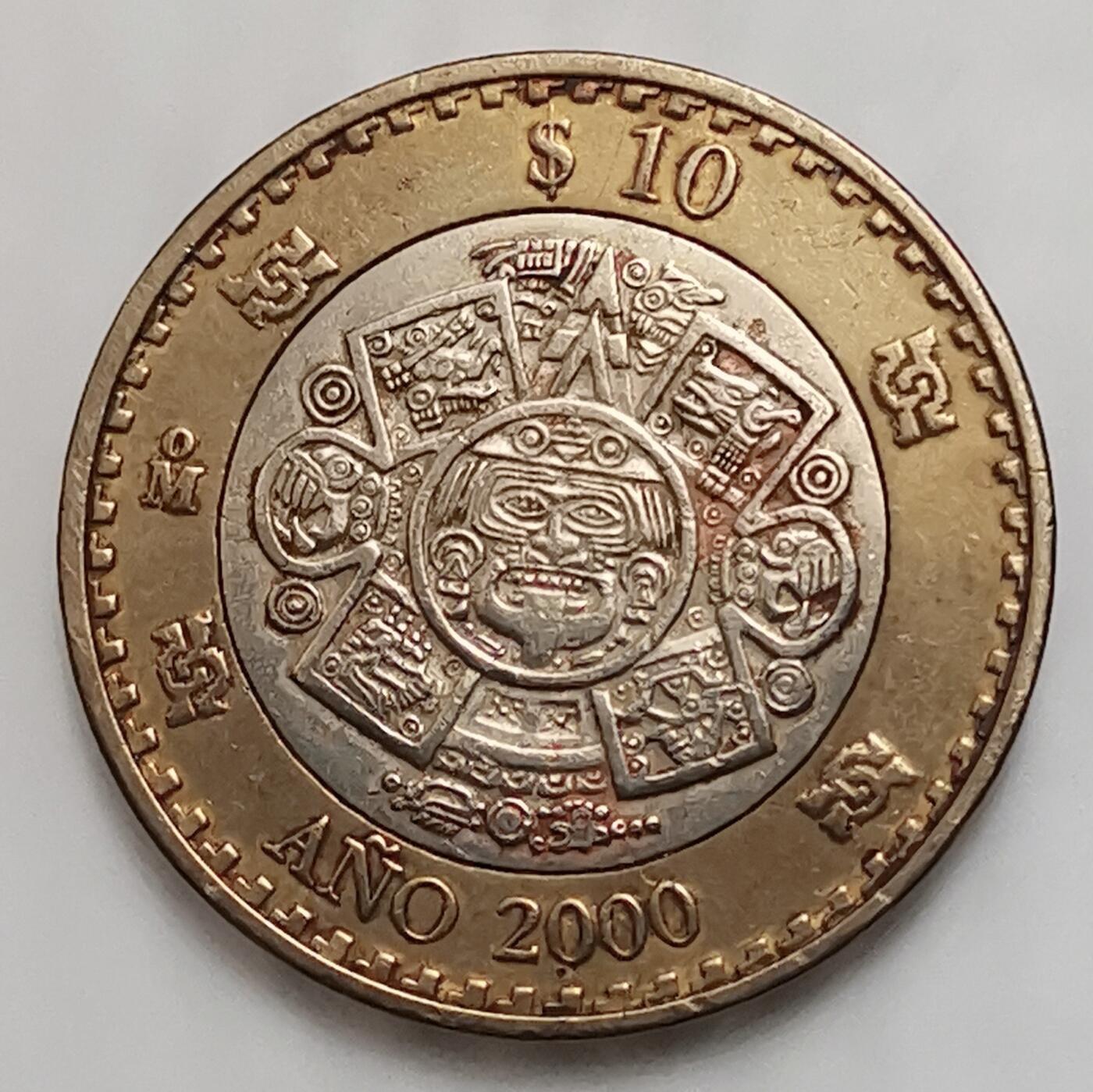 海外回流1元起拍小铺 各国钱币散币场 第15期 2000年墨西哥10玛雅图腾 双色金属币