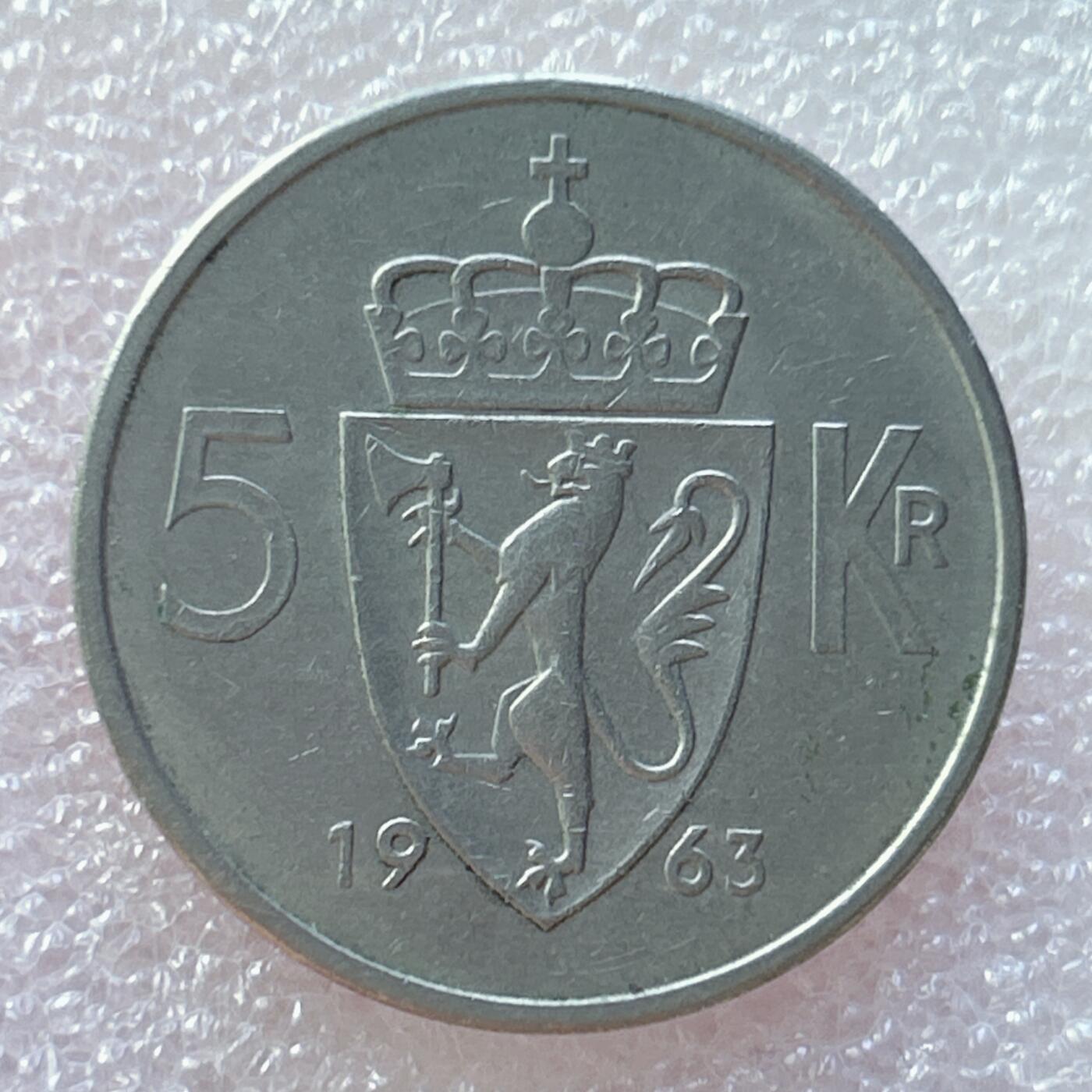海外回流1元起拍小铺 各国钱币散币场 第15期 挪威1963年5克朗