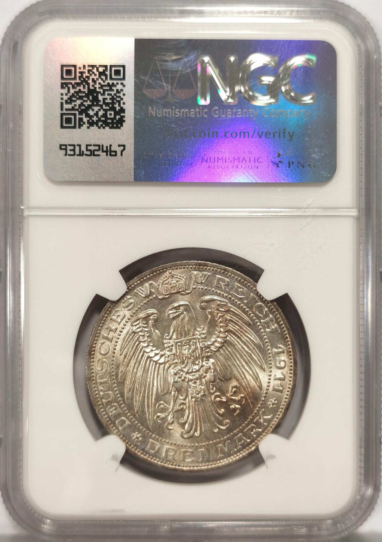 博洋堂“长夏未央”8月精品专场暨第089期（全场包邮） NGC MS65 德国普鲁士1911年布雷斯劳大学3马克纪念银币