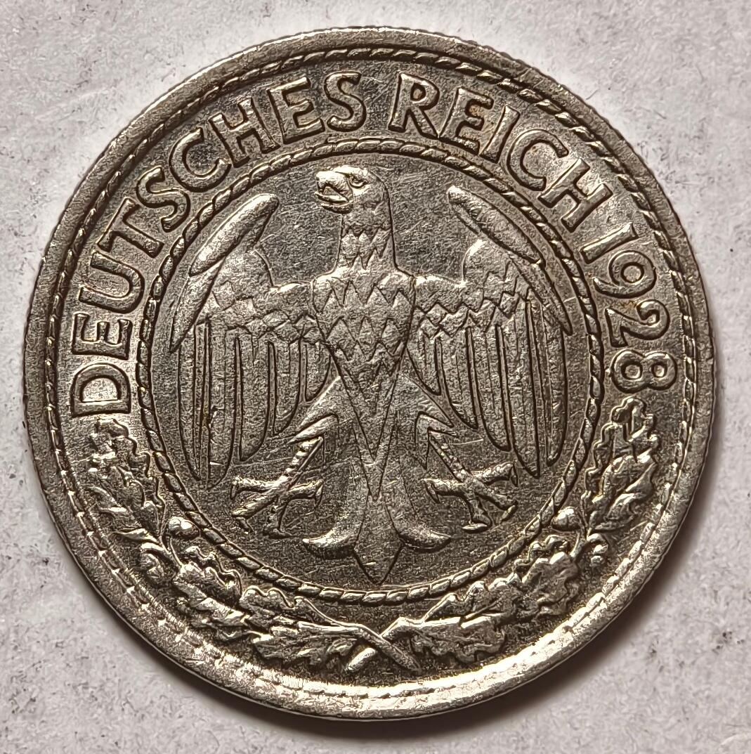 紫瑗钱币——第410期 德国 1928年 A厂 魏玛共和国 50芬妮 镍币