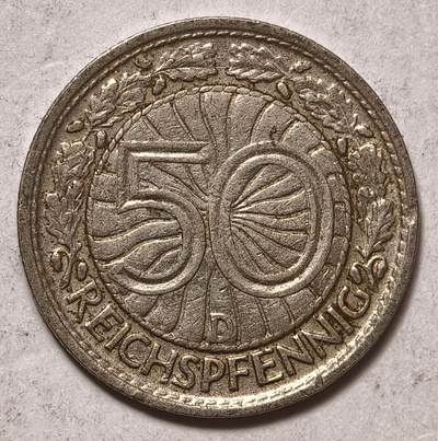 紫瑗钱币——第573期 - 德国 1928年 D厂 魏玛共和国 50芬妮 镍币