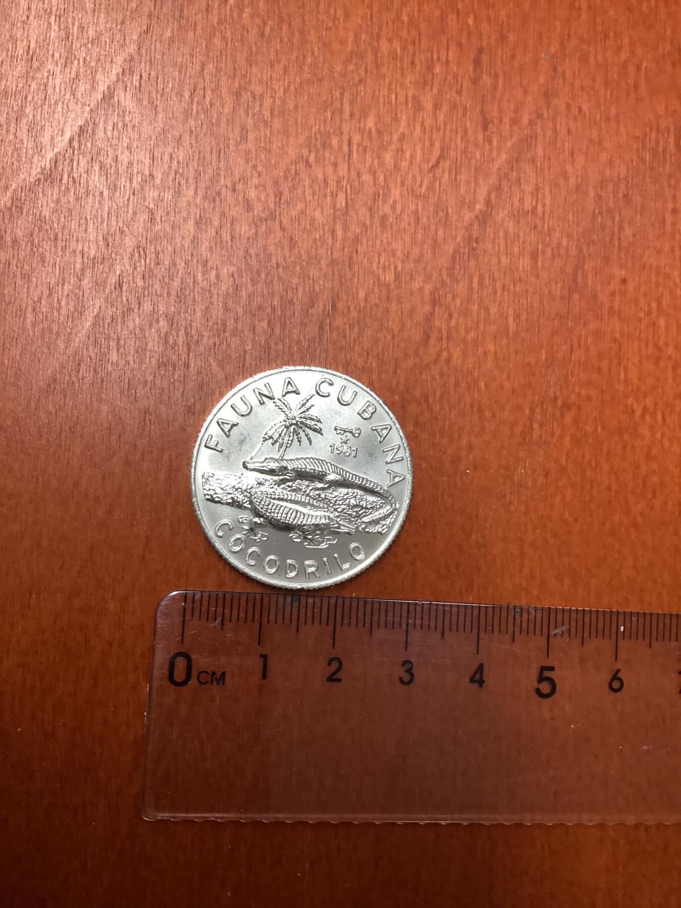 长老汇龙年精选第二十四场拍卖 1981古巴的动物之鳄鱼5比索银币，5000枚