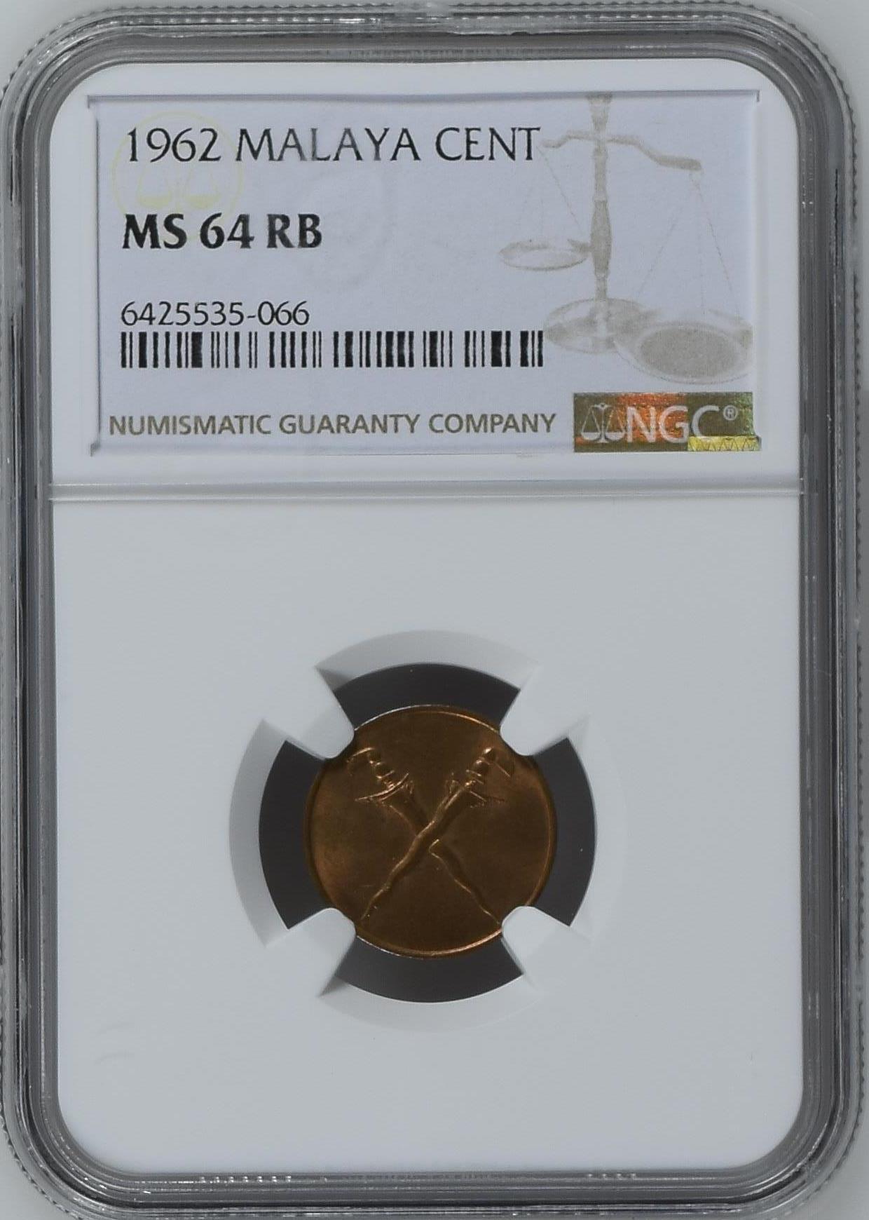 长老汇龙年精选第二十四场拍卖 1962 马来西亚1分铜币，NGC MS64RB
