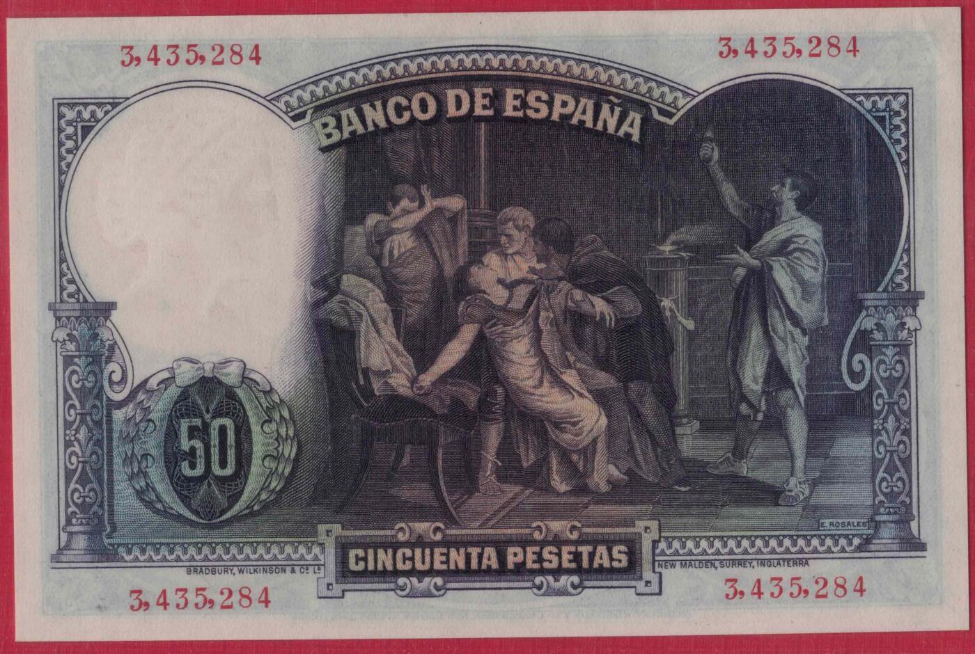 西班牙1931年50比塞塔 P-82 欧洲纸币 实物图 UNC