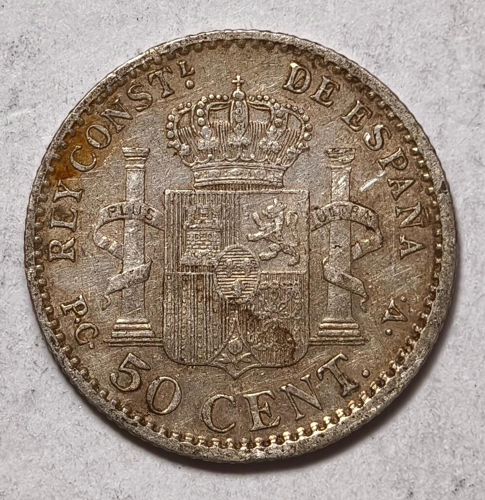 紫瑗钱币——第410期 西班牙 1910年 阿方索十三世 少年头 50分 2.5克 0.835银