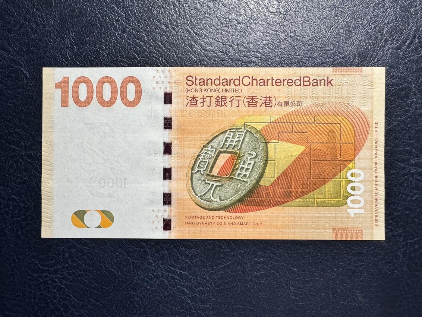 收藏联盟Quantum Auction 第370期拍卖 