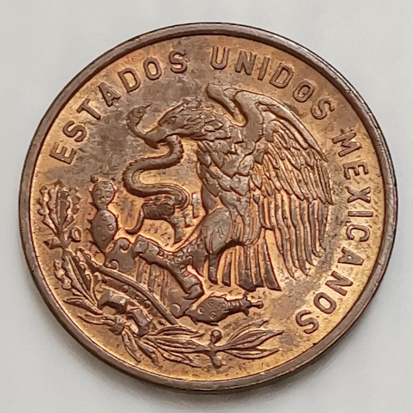 海外回流1元起拍小铺 各国钱币散币场 第15期 原光美品 墨西哥1971年20分铜币 金字塔