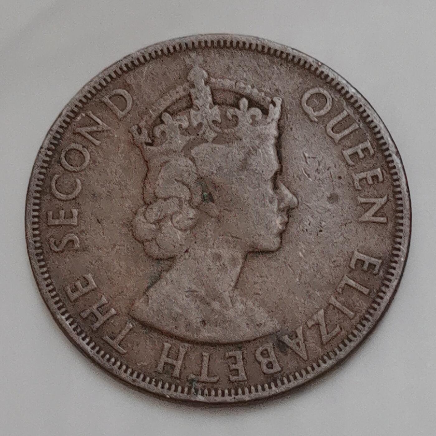 海外回流1元起拍小铺 各国钱币散币场 第15期 东加勒比1957年2分大铜币