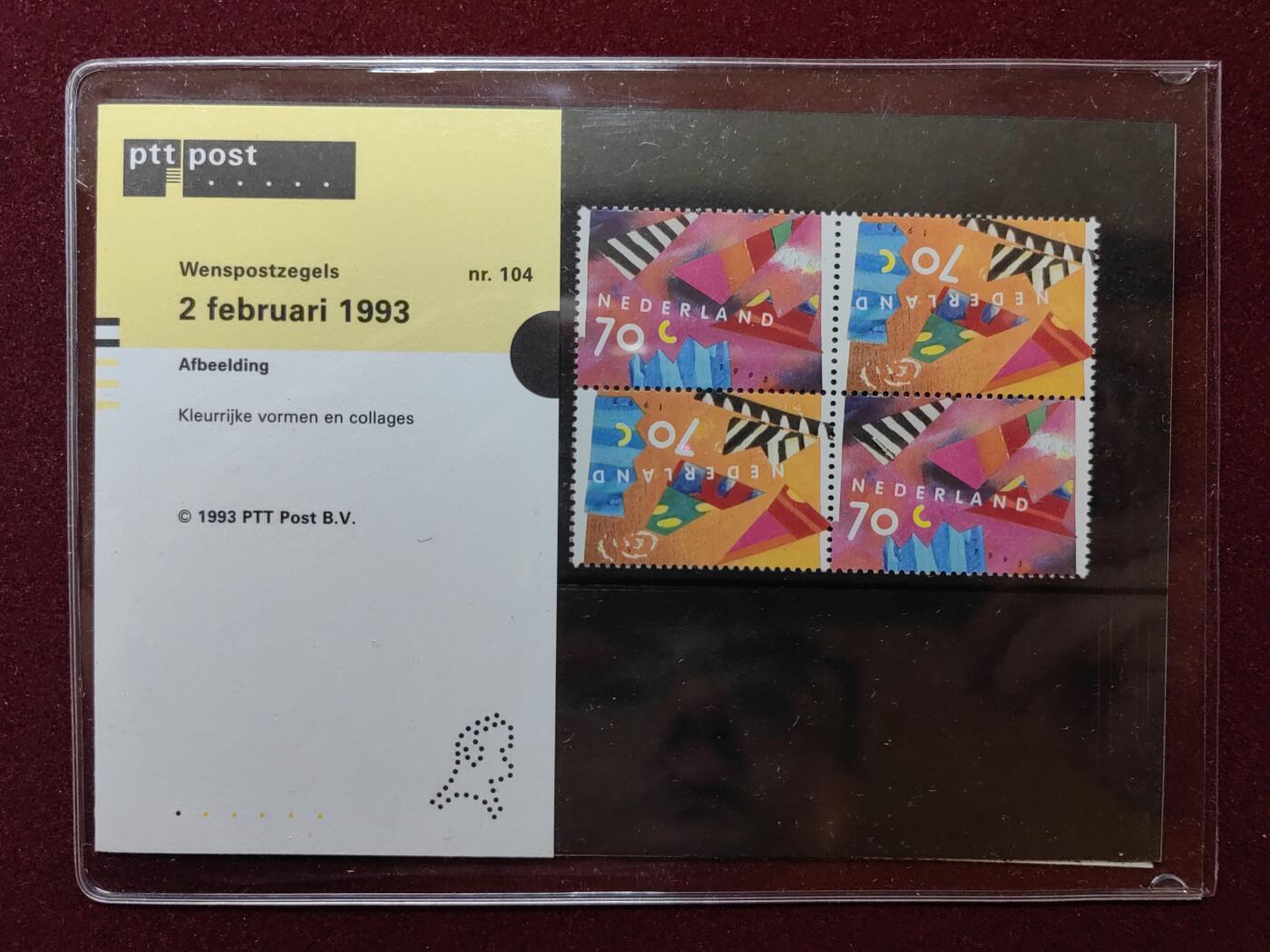 联合阁邮币社™ ——“荷兰邮票专场” 荷兰 1993 问候 书信 