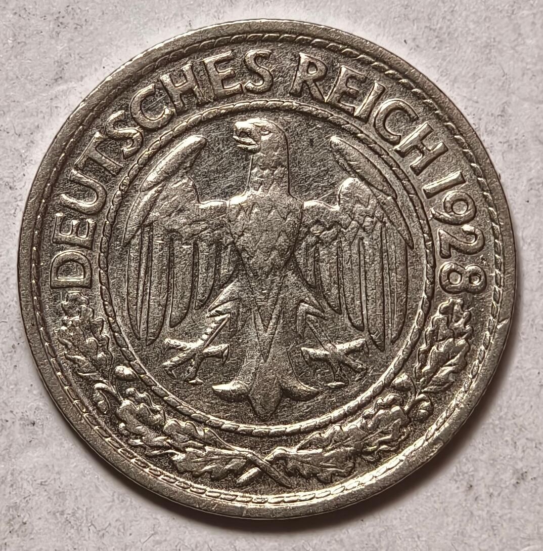 紫瑗钱币——第410期 德国 1928年 D厂 魏玛共和国 50芬妮 镍币