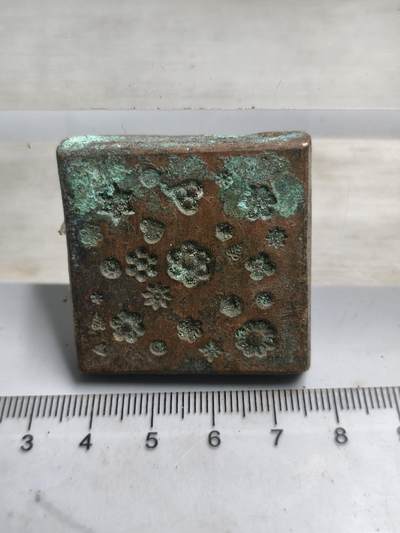 首期新疆小崔一钱币邮票杂件拍卖 - 清代饰品打制铜模具