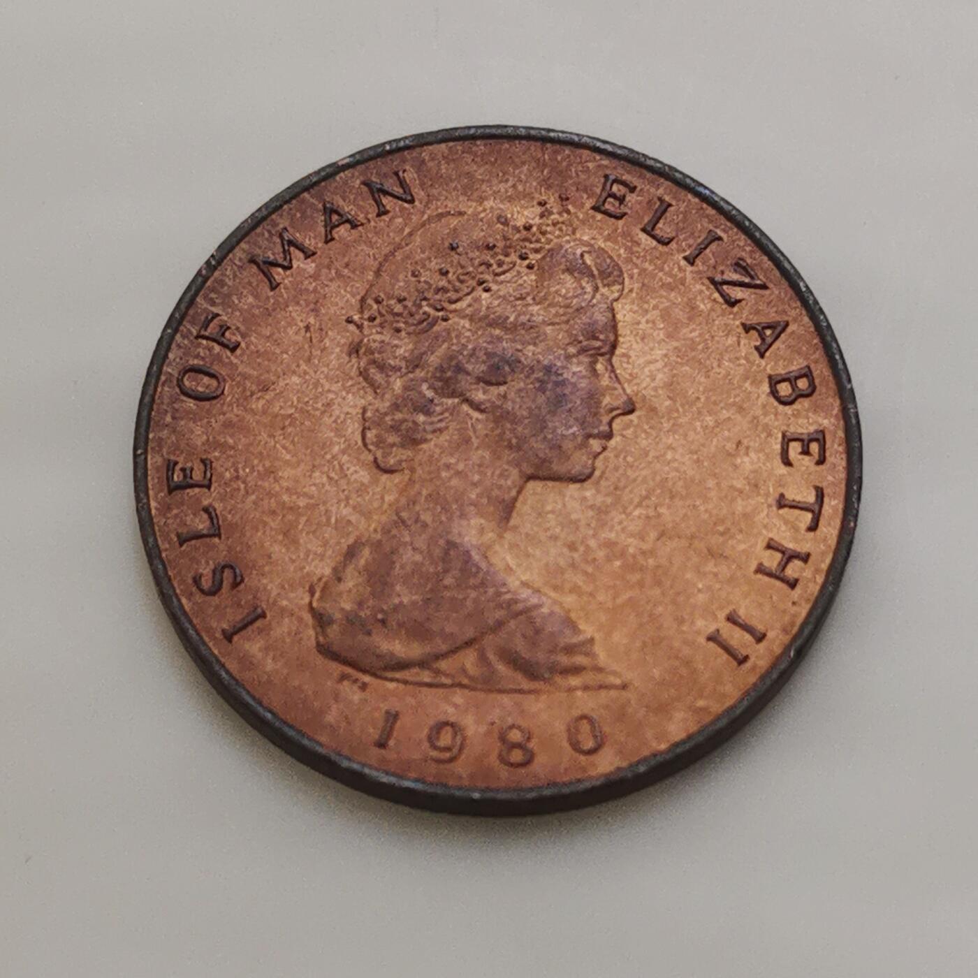 海外回流1元起拍小铺 各国钱币散币场 第15期 马恩岛1980年1便士无尾猫铜币