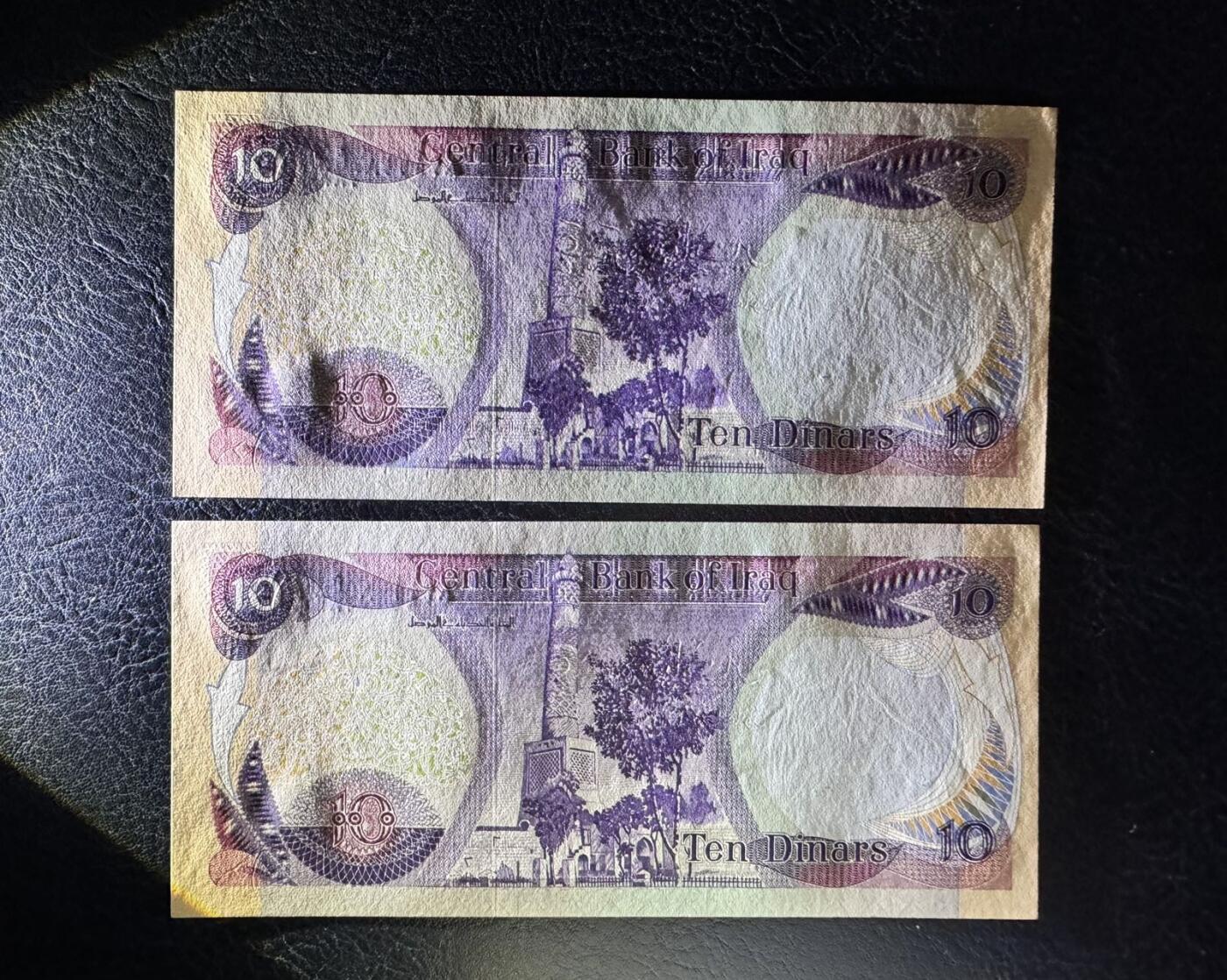收藏联盟Quantum Auction 第370期拍卖 