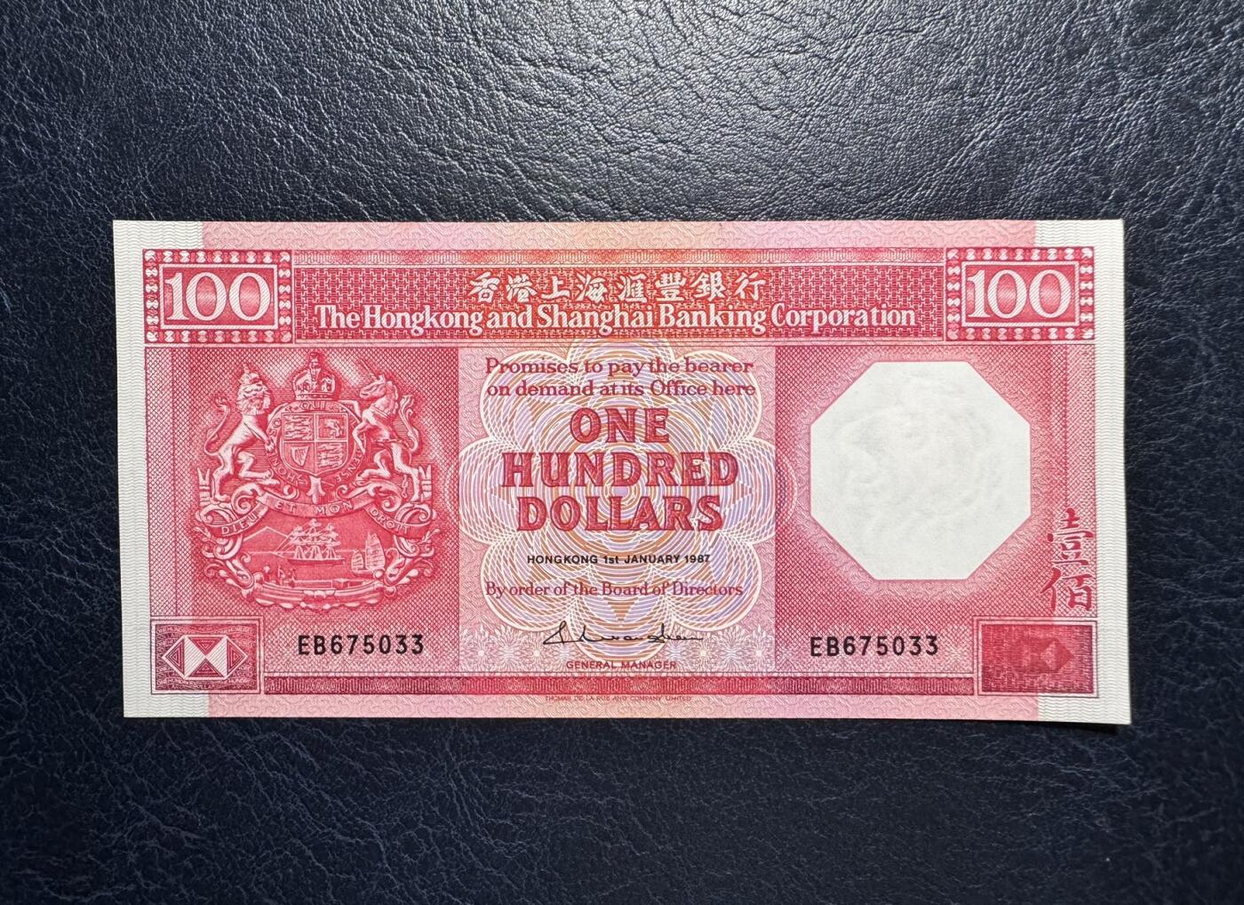 收藏联盟Quantum Auction 第370期拍卖 