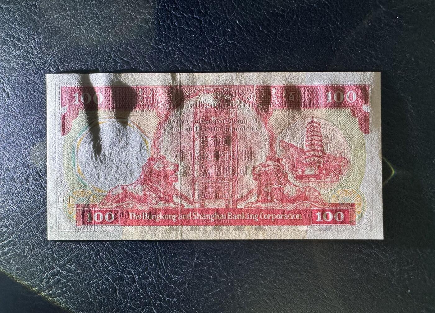 收藏联盟Quantum Auction 第370期拍卖 
